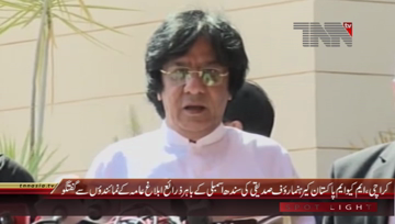 KARACHI- Abdul Rauf Siddiqui Media Talk

