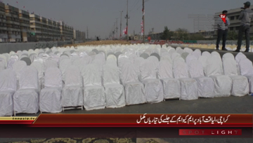 Karachi- MQM Jalsa Prepration