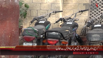 Karachi- SP City Shahla Qureshi Press Conference
