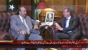 Karachi- Acting Governor meets with Ambassador of Germany