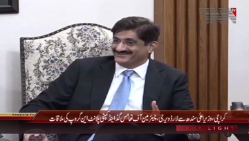 Karachi- CM Sindh Syed Murad Ali Shah meets Lord Verjee Chairman Thomas Goods
