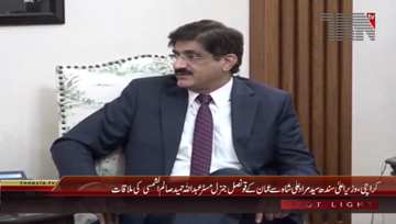 Karachi- CM Sindh Syed Murad Ali Shah meets Oman Consul General Abdullah Hamed Salim Al Shamsi
