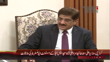 Karachi- CM Sindh meets Gregory Hunger, Assistant Administrator USAID
