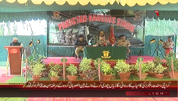 Karachi- Commander Sachal Rangers Brigadier Naseem Parvez Press Conference