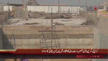 Karachi- Development Works in Karachi
