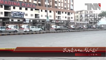 Karachi- Girl killed From Bus Crash
