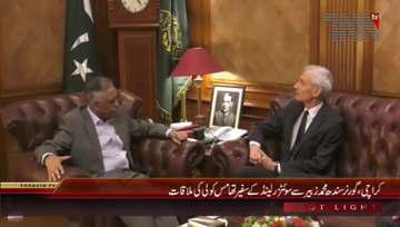 Karachi- Governor Sindh Muhammad Zubair meets Switzerland Ambassador Thomas Kolly
