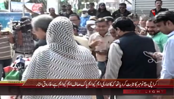 Karachi- MQM Pakistan Chief Farooq Sattar Media Talk
