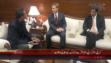 Karachi- Mayor Karachi Waseem Akhtar meets Denmark Ambassador Rolf Holmoboe
