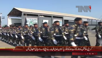 Karachi- New Commanders for Coastal Command and Pakistan Navy Fleet Appointed