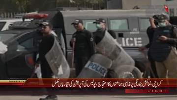 Karachi- Numaish Chowrangi Protest
