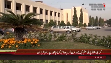 Karachi- PTI Member Sindh Assembly Khurram Sher Zaman Media Talk
