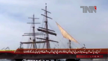 Karachi- Pakistan Navy Ships visit Iran

