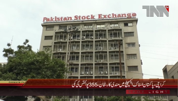 Karachi- Pakistan Stock Exchange, 100 Index declines by 355 Points