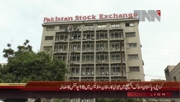 Karachi- Pakistan Stock Exchange, 100 Index rises by 18 Points
