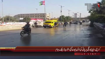 Karachi- Sewerage Problem, Traffic Jam