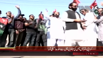 Karachi- Sharjeel Memon Arrival In Sindh Assembly
