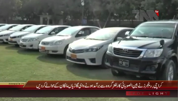 Karachi- Sindh Rangers handover cars to Owners
