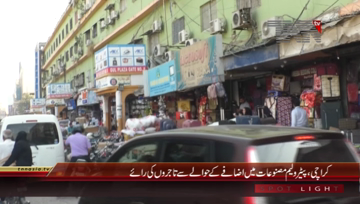 Karachi- Traders Views About Petroleum Price Hike