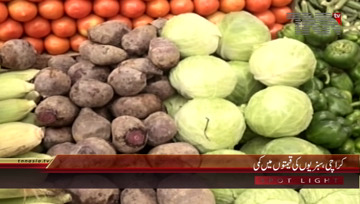Karachi- Vegetable Prices Decreases