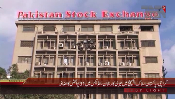Karachi- Pakistan Stock Exchange, 100 Index rises by 31 Points
