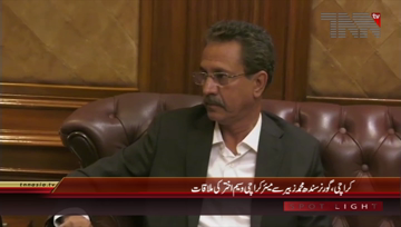 Karachi - Governor Sindh Meets Mayor Karachi
