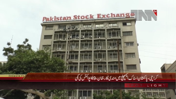 Karachi - Pakistan Stock Exchange, 100 Index declines by 49 Points