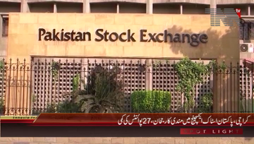 Karachi- Pakistan Stock Exchange, 100 Index declines by 27 Points