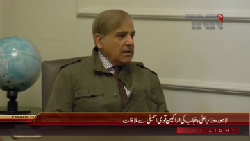 Lahore- CM Punjab Shahbaz Sharif Meets MNA,s

