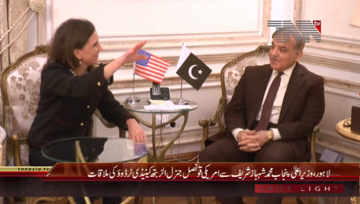 Lahore- CM Punjab Shahbaz Sharif meeting with US Council General
