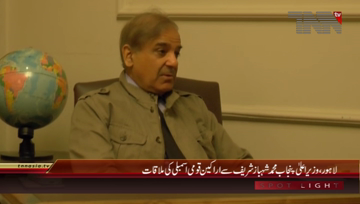 Lahore- CM Punjab Shahbaz Sharif meets MNA's
