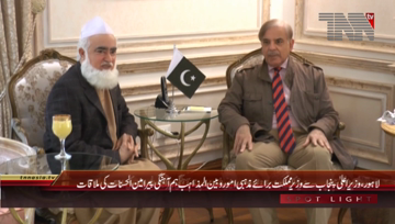 Lahore- CM Punjab meeting with Federal Minister Peer Amin un Hassanat
