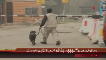 Lahore- Federal Railway Minister Khawaja Saad Rafique Media Talk