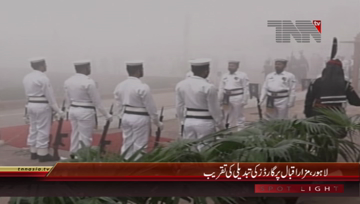Lahore- Guard Changing Ceremony at Mazar-e-Iqbal