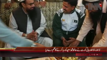 Lahore- Hafiz Saeed Released from house arrest
