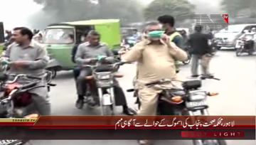 Lahore- Smog Awareness campaign