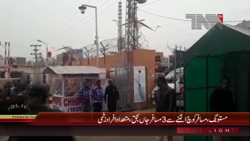 Mastung- Passenger Coach Accident, Three Passengers Expired
