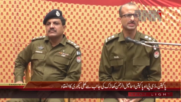 Pakpattan- DPO Organizes Khuli Kachehri
