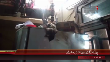 Peshawar- 8 Injured Due to Gas Leakage
