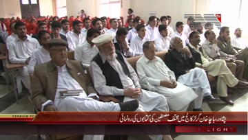 Peshawar- Book Fair in Bacha Khan Girls College
