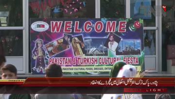 Peshawar- Pakistan & Turkish Cultural Festival
