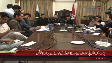Peshawar- SSP Sajjad Khan Briefing Regard Rabi ul Awwal Security Arrangements
