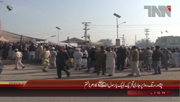 Peshawar- Sit in Ending
