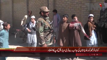 Quetta- FC organizes Free Medical Camp
