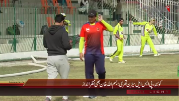 Quetta- PSL-3, Quetta Gladiators Team Selection Issue
