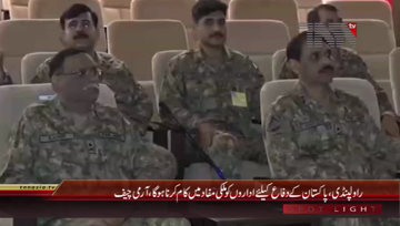 Rawalpindi- COAS General Qamar Javed Bajwa visited Strike Corps at Mangla

