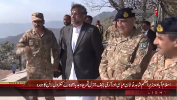Rawalpindi- PM Shahid Khaqan Abbasi Visits LOC

