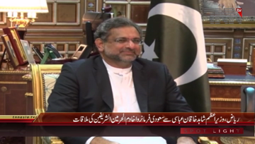 Riyadh- PM Shahid Khaqan Abbasi meets King Salman Bin Abdulaziz
