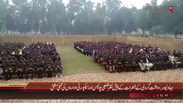 Bahawalpur- Mock Excercise