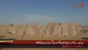 Bahawalpur- Qila Moj Garh in Bad Condition